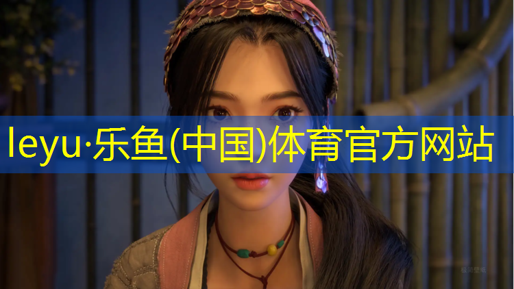 红绿塑胶跑道