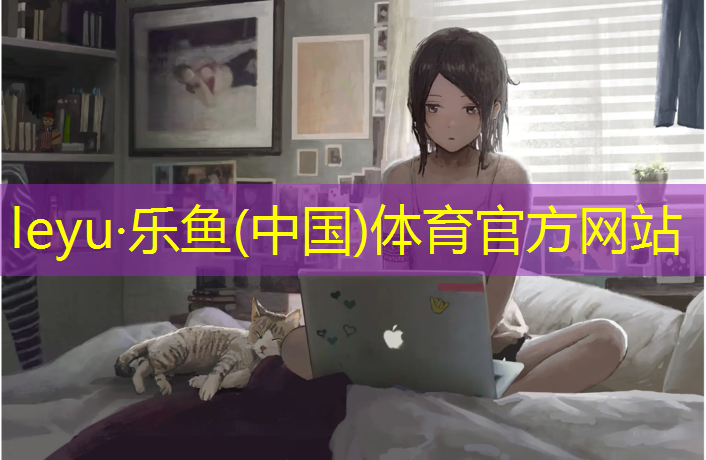 深圳湾网球网球培训学校