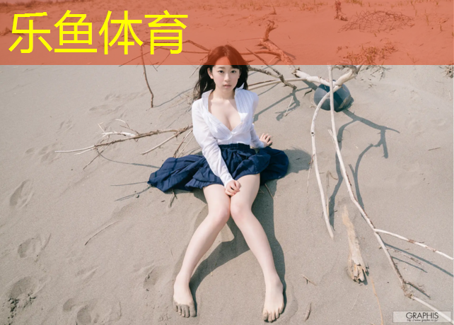 体育课用体操垫好吗_