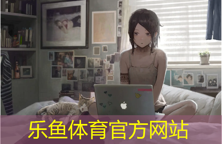 三明塑胶跑道施工流程图