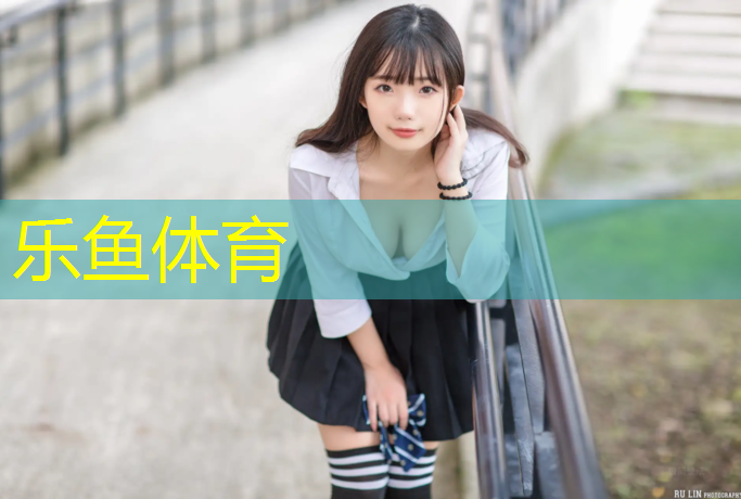 厦门集美塑胶跑道