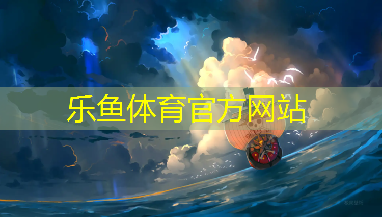 塑胶跑道一平方用量
