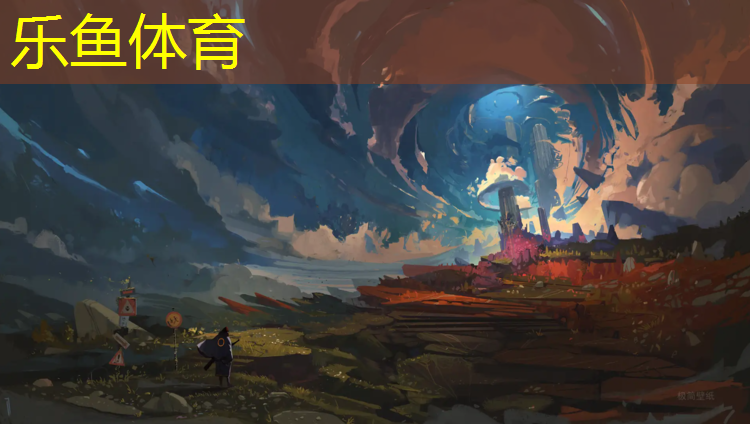 南务塑胶跑道