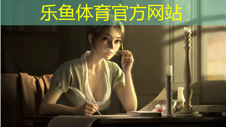 体操垫篮球训练教案