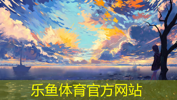 跆拳道电子护具赛集锦