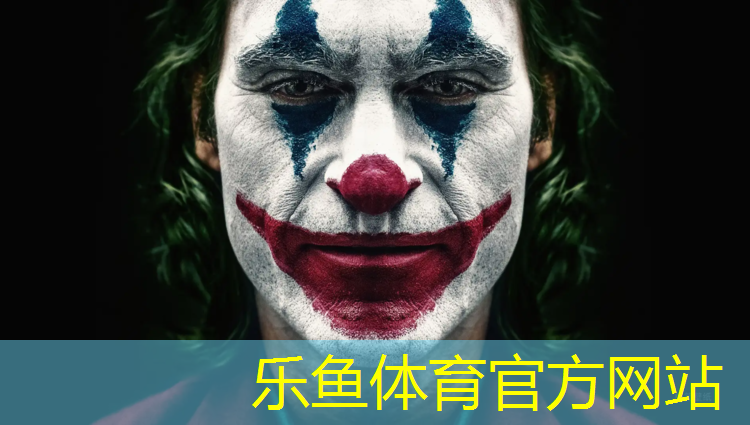 跆拳道护具正确的头盔