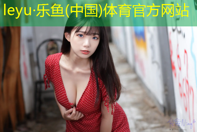 洛阳塑胶跑道维修价格
