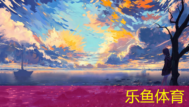 朔州塑胶跑道
