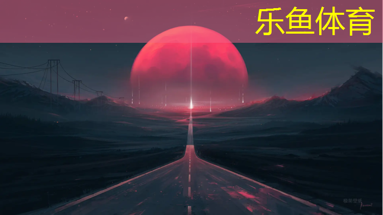 温州环保塑胶跑道