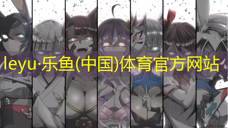 跆拳道馆丢护具怎么处理