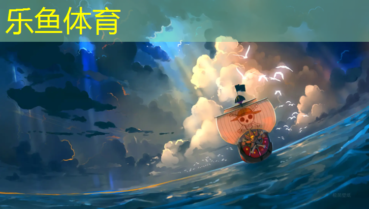 小区塑胶跑道贵吗_