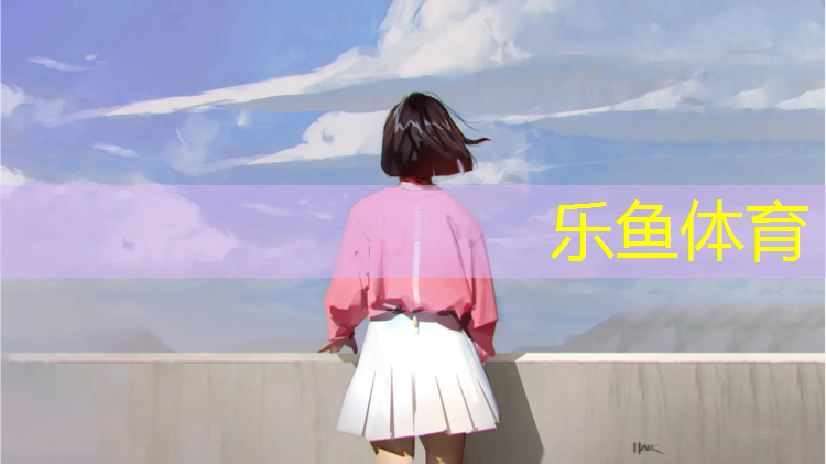 韶关塑胶跑道维修