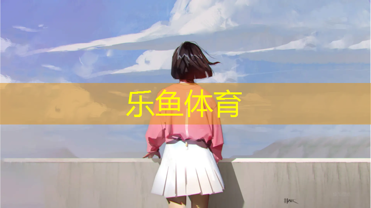 室内健身跳绳
