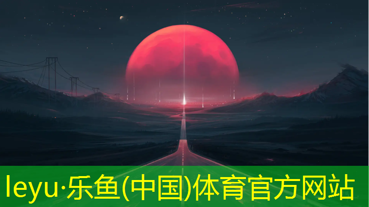 室内健身有氧器械怎么样