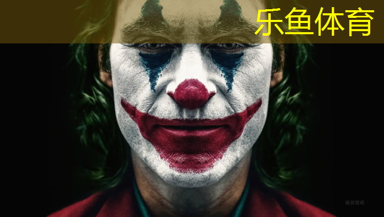 如何加固乒乓球台面胶