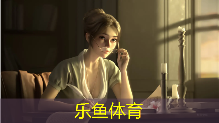 体操垫辅助立定跳远训练方法