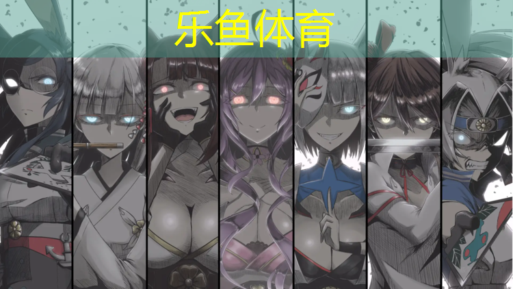 怒江公园塑胶跑道