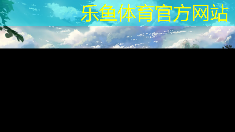 体操垫怎么做角度