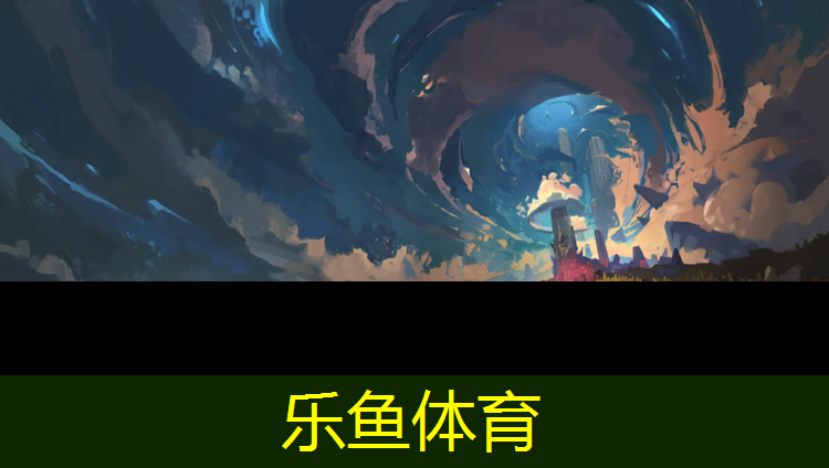 台州透气型塑胶跑道材料
