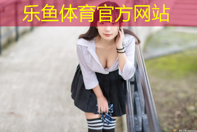 塑胶跑道造价培训