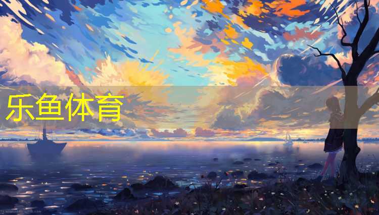 厦门学校塑胶跑道售后