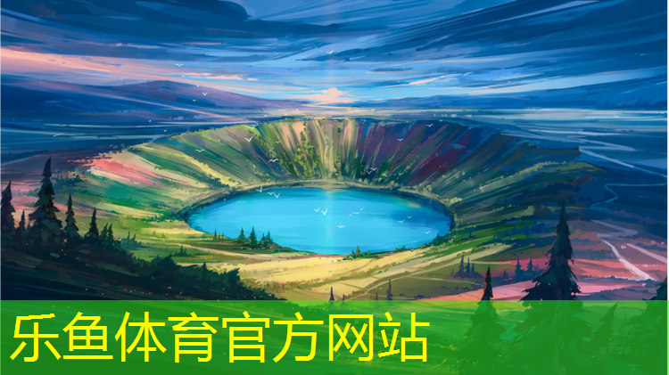 青州运动塑胶跑道