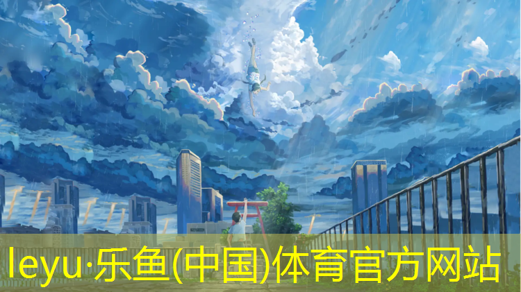 跆拳道竞技白色护具有哪些_
