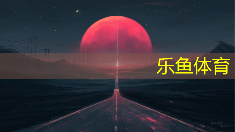 踏步机和健身单车哪个好用