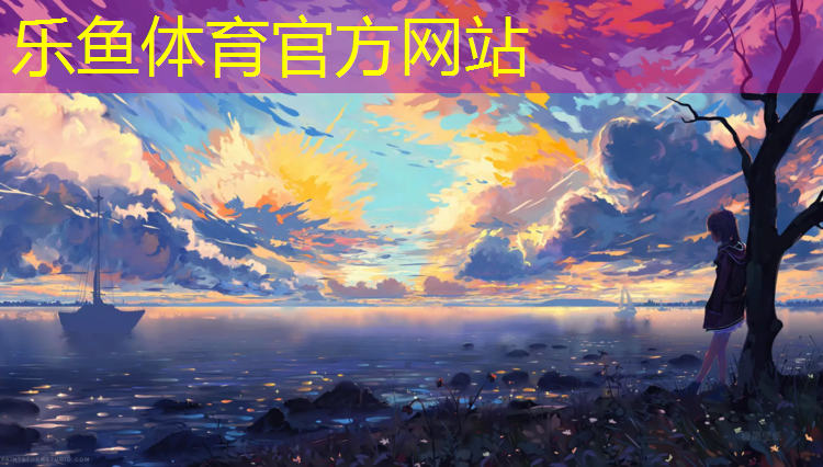 宜春公园塑胶跑道