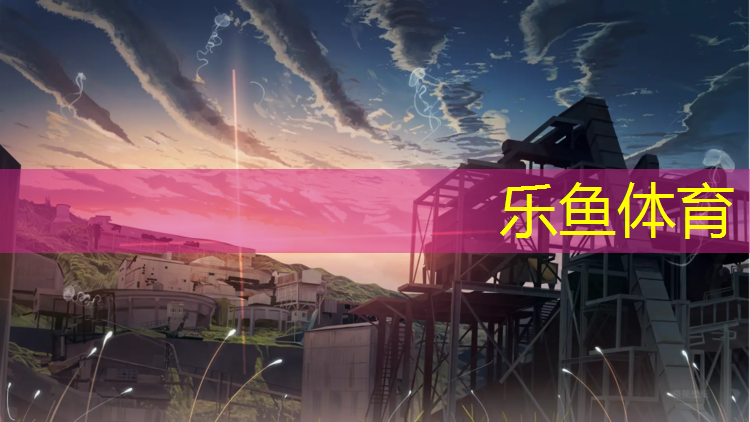 陇南室外塑胶跑道