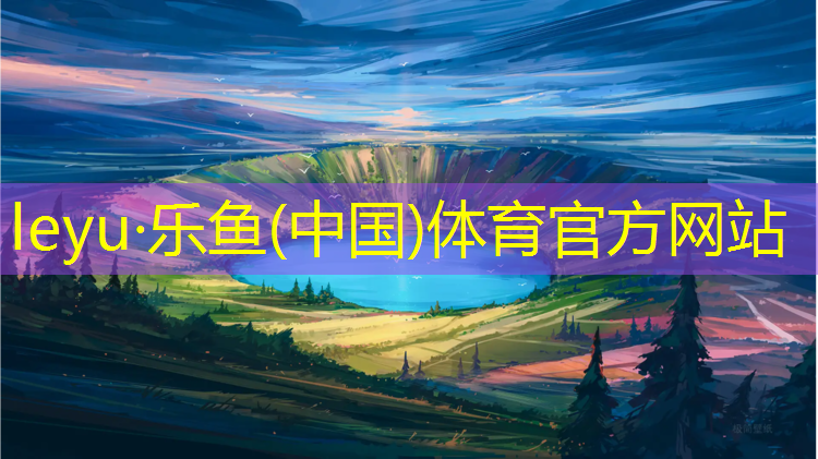跆拳道护齿护具的作用有哪些_
