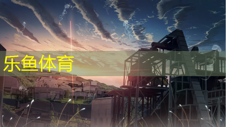 夏天塑胶跑道