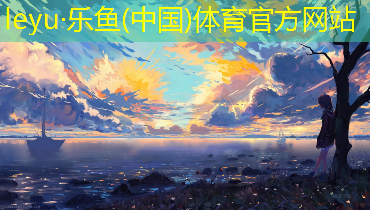 仙桃预制塑胶跑道