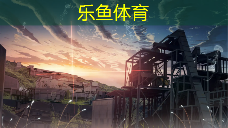 云浮预制型塑胶跑道价格