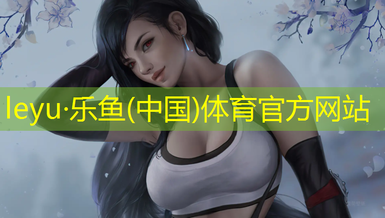 塑胶跑道学校能用吗_