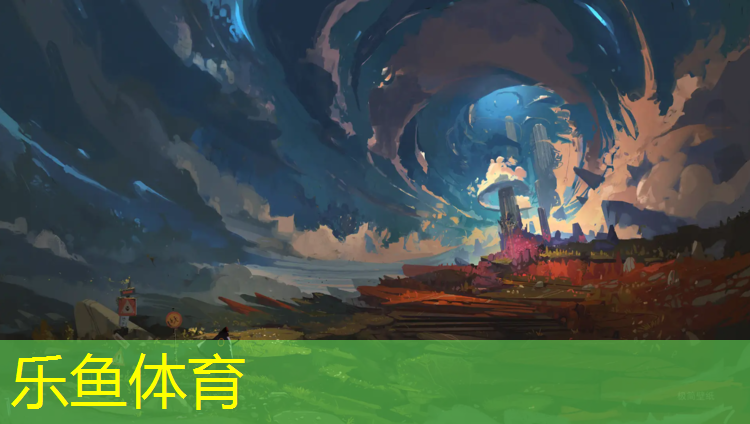 塑胶跑道污渍清洗方法