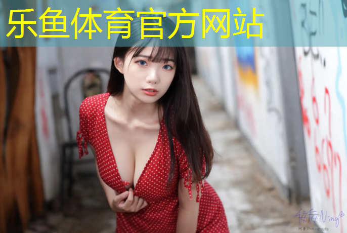 塑胶跑道出现裂纹