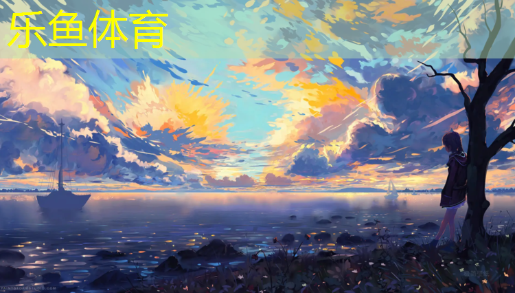 西宁塑胶跑道颗粒价格