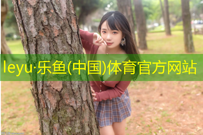 海南学校塑胶跑道工程