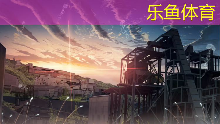 盘锦预制型塑胶跑道