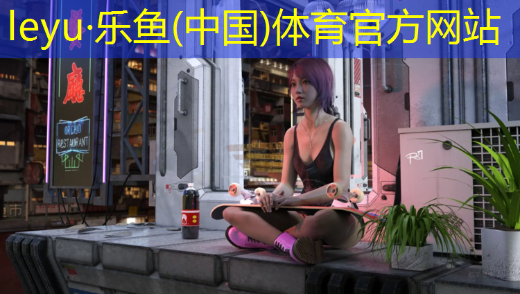 周口混合型塑胶跑道