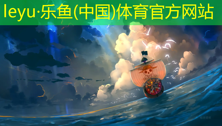 晋中环形塑胶跑道价钱