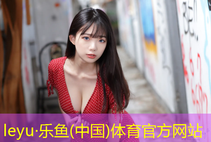 临沂复合型塑胶跑道
