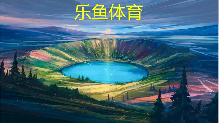惠州球场塑胶跑道价格多少