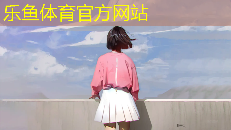 无锡社区塑胶跑道报价
