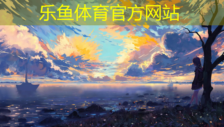 泉州透气型塑胶跑道