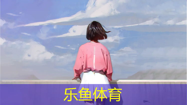 泰州环保型塑胶跑道