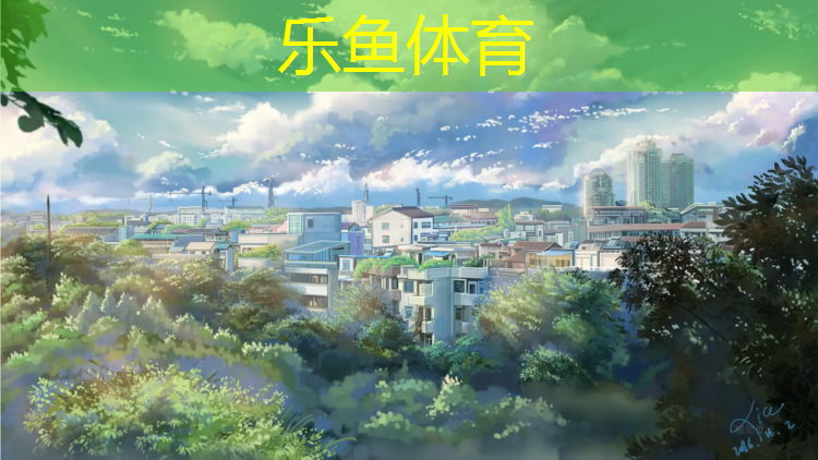 开封学校操场塑胶跑道