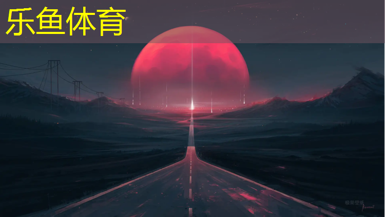 海南预制型塑胶跑道造价