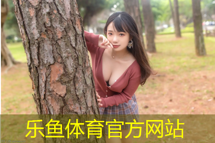 潮州球场塑胶跑道建造